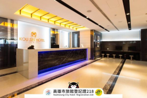 Kousin Hotel